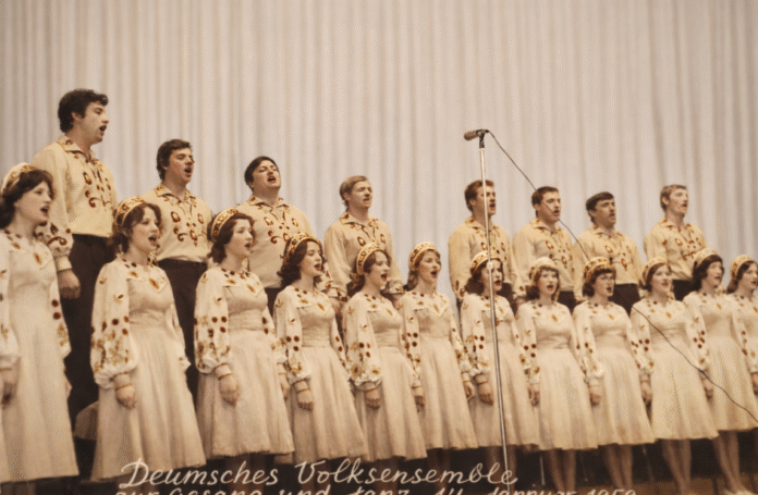 1.1.193 Народный ансамбль Эренгольд